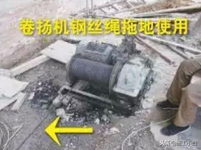 塔式起重机安全规程最新版，提升施工现场安全标准的关键指南