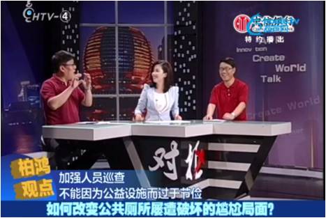 张林苍最新新闻解读，事件背景与个人观点全方位剖析