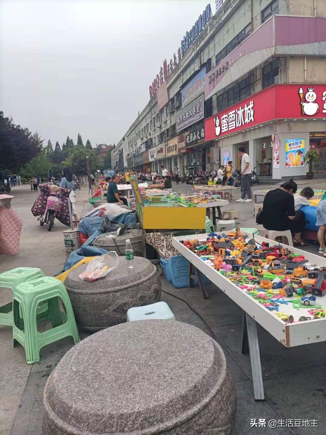 永城新城最新招聘，探寻职业发展的新起点