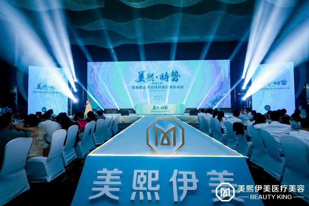 王者荣耀最新科技盛宴重塑竞技新纪元比赛开启！