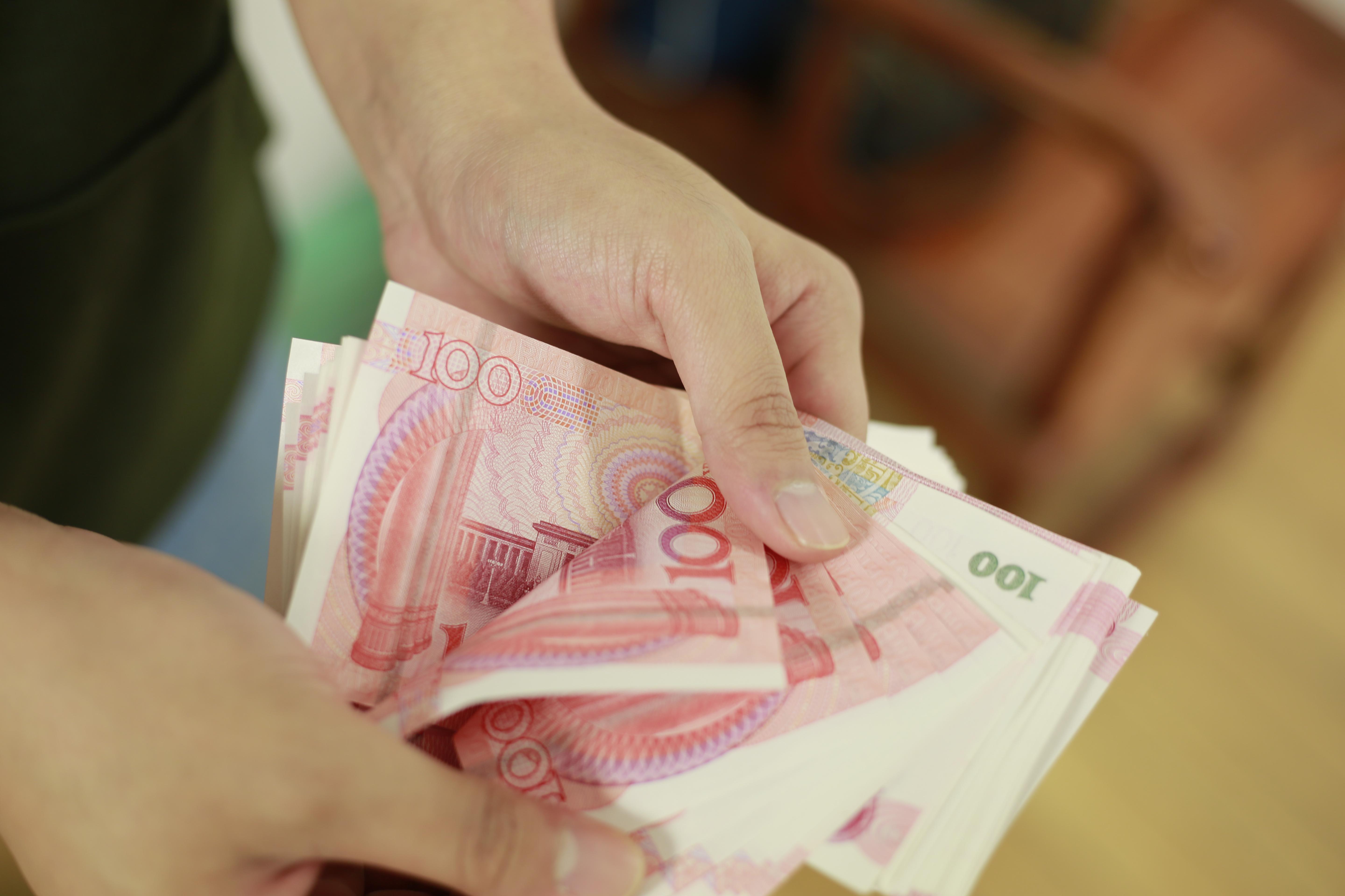 最新抚恤金标准公布，标准调整细节揭晓✨