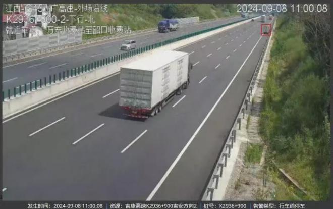 大广高速最新路况，多方观点分析与个人立场阐述，实时路况更新