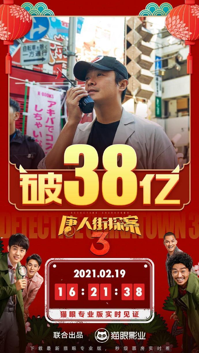 第261页