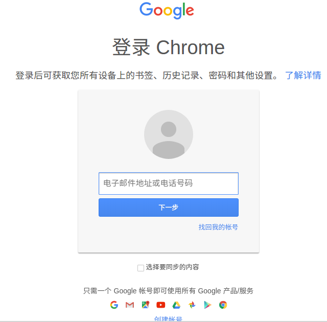 COM最新地址获取步骤指南及地址大全