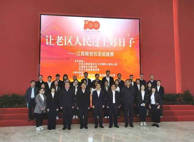 无锡砥砺前行，最新动态与自信成就展映