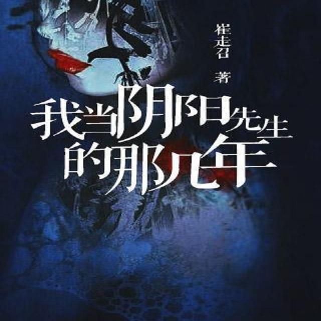 液晶拼接屏 第63页