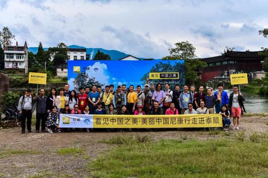 凤台新闻探索自然美景之旅，寻找内心的平和之地最新消息