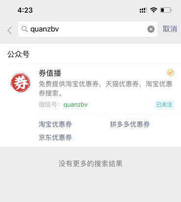 饿了么最新动态与使用指南，轻松掌握技巧，享受优惠活动步骤解析